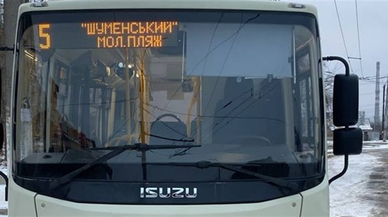 В Херсоні коштом бюджету придбали нові автобуси: скільки і на яких маршрутах вони курсуватимуть