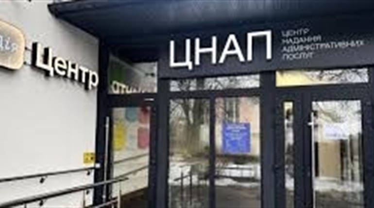 Сім’ї полонених або зниклих безвісти ветеранів можуть отримати відомості через ЦНАП