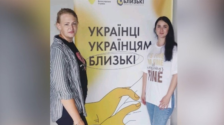 ГО "З любов'ю в серці м.Шостка" підготувала звіт про роботу волонтерів впродовж 2023 року