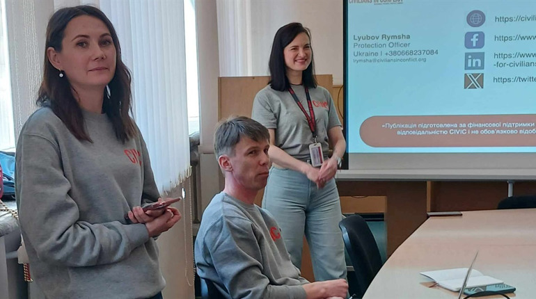 Посилити захист на рівні громад пропонує Первомайщині міжнародна організація CIVIC