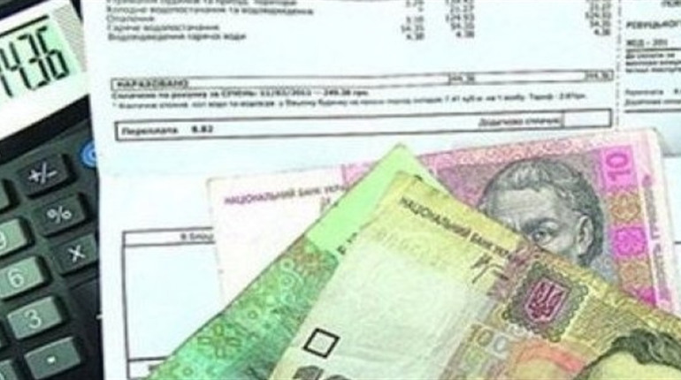 Українці зможуть витратити "ковідну" тисячу на оплату комуналки, але не всі