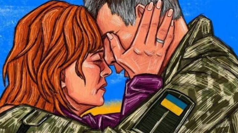Есе війни: За тобою!