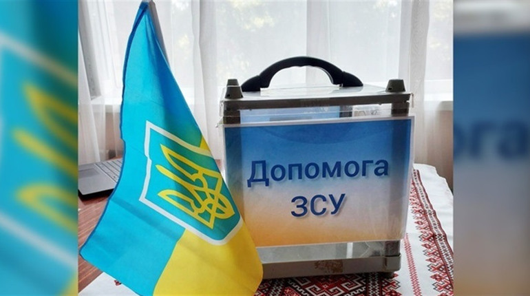 "Ювілейний донат": у виконкомі Нетішинської міської ради стартував благодійний флешмоб