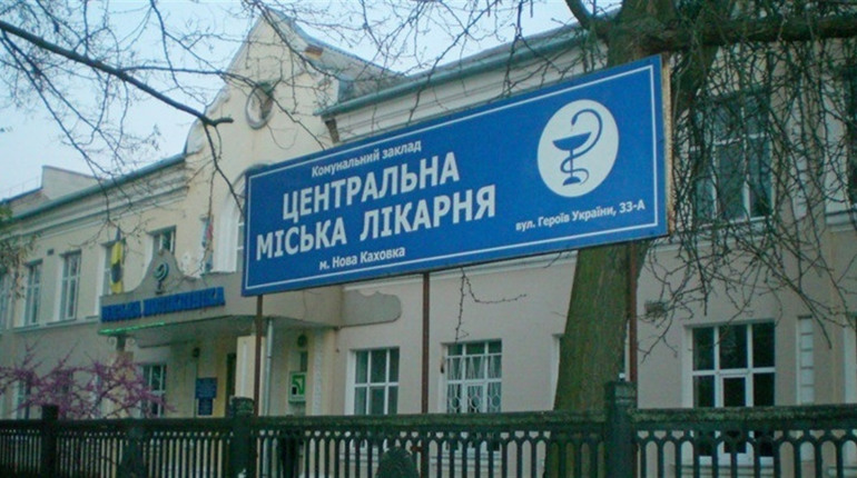 Фейки окупантів про медицину в Каховському районі