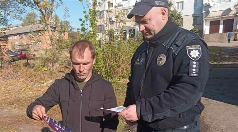 Зайвим не буде. Черговий інструктаж від поліціянтів про те, як не стати жертвою шахраїв