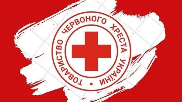 Херсонський «Червоний Хрест» застерігає: їхні волонтери грошей не беруть. Остерігайтесь шахраїв
