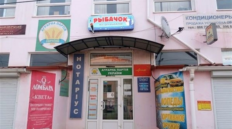 Що означають назви біляївських магазинів та підприємств: розповідають самі власники