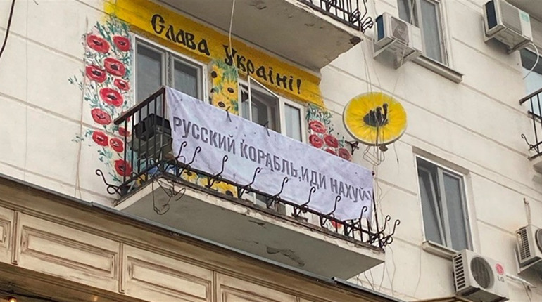 В Одесі та Миколаєві відчули землетрус: що це було і що кажуть тамтешні херсонці