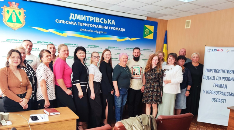 Освіта, стратегія, інновації: як Дмитрівка будує громаду майбутнього