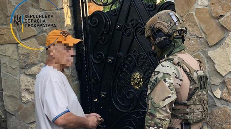 У Херсоні затримали чоловіка за підозрою у вчиненні державної зради
