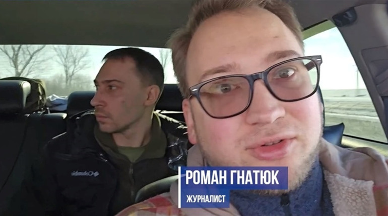 СБУ повідомила про підозру пропагандисту Роману Гнатюку за роботу на окупованій Херсонщині