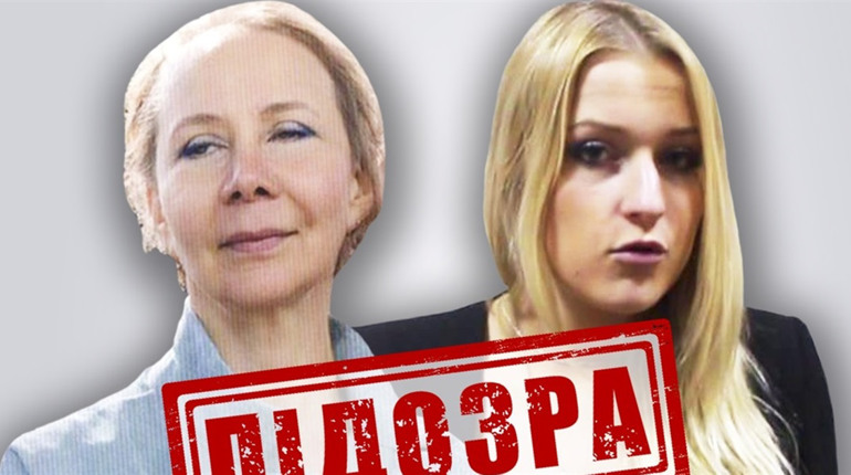 СБУ повідомила про підозру двом соратницям Путіна, які депортували херсонських дітей до Москви