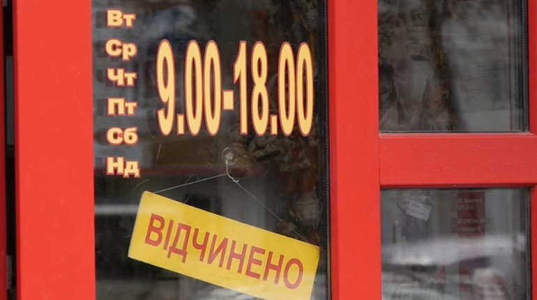 Карантин пом’якшено, а на Запоріжжі є захворілий