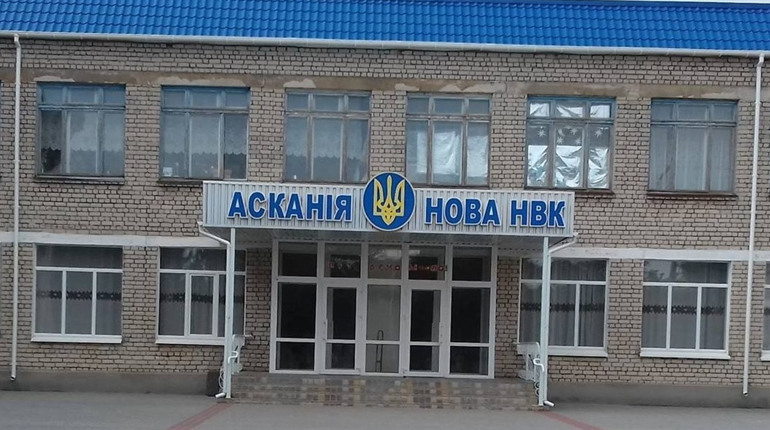 Як окупанти намагаються відкрити школу в Асканії-Новій