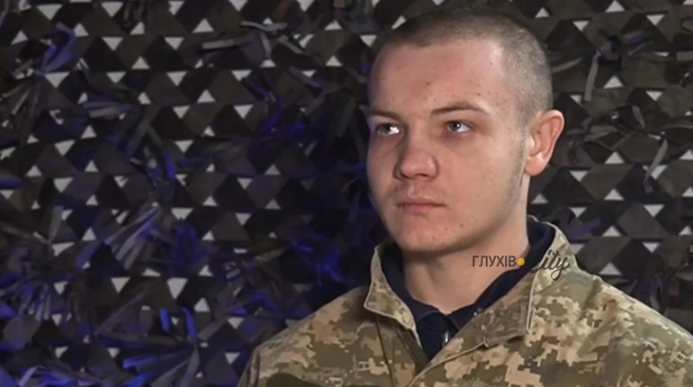 Із полону повернувся 23-річний випускник Глухівського коледжу Володимир Бучок