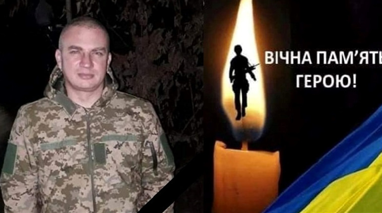 Воїн Олег Дубич повертається додому на щиті. Віддаймо шану Герою