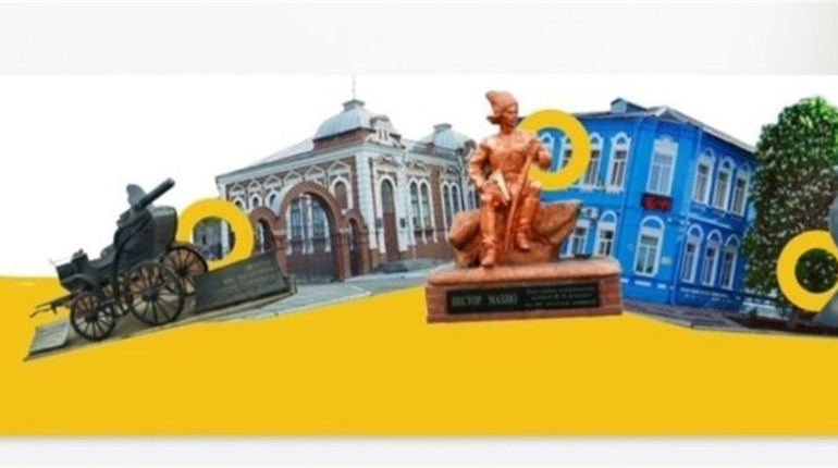 В громаді стартує «Бюджет участі - 2022»