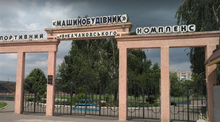 У Фастові з 26 травня запрацює транспорт, відкриють стадіони, але садочки поки на карантині