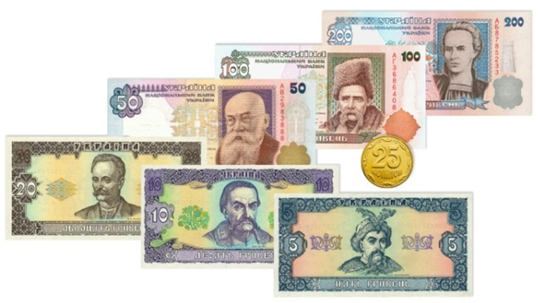 А ви вже позбавилися від "старих" гривень та 25 копійок? З 1 жовтня їх вилучать з обігу