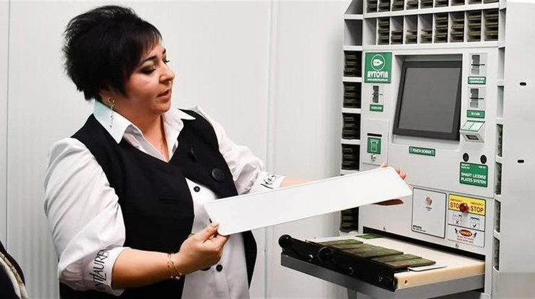 ВИРОБНИЦТВО НОМЕРНИХ ЗНАКІВ – ВЛАСНА СПРАВА ПІДПРИЄМЦІВ З НІЖИНА