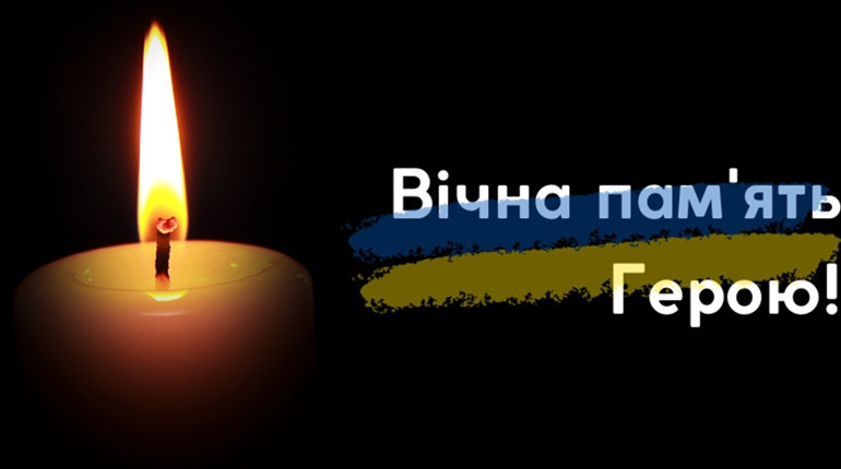 Захищав Донеччину, мріяв про Перемогу: загинув Валерій Шульжук