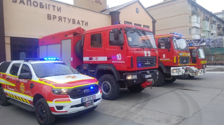 Нова техніка для мелітопольських рятувальників