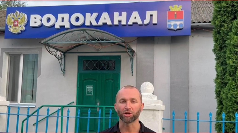 Гауляйтер Каховки звинуватив у перебоях з водопостачанням окупаційний водоканал Херсонщини