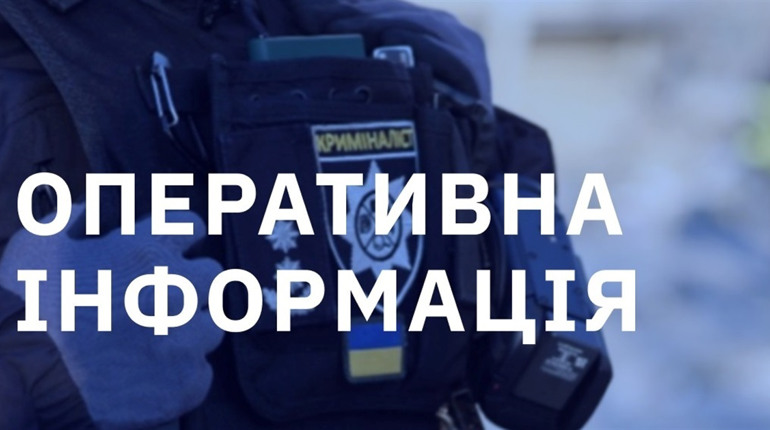 Загарбники обстріляли 25 міст і сіл Херсонщини: двоє загиблих, одна поранена