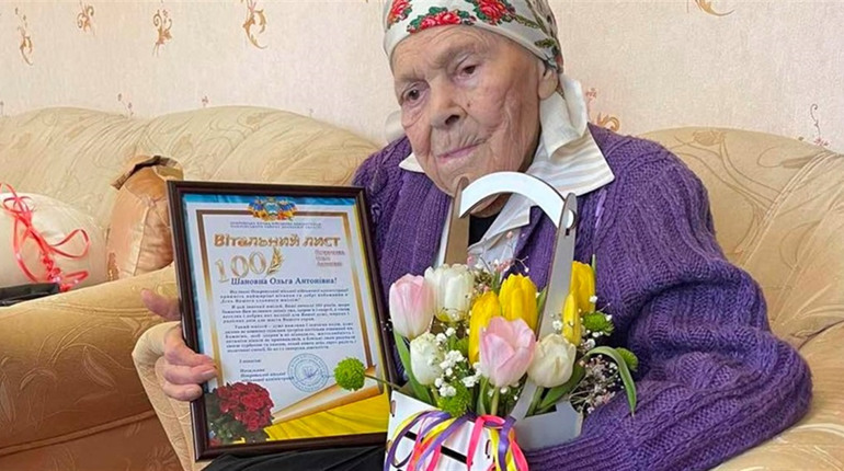 100-річний ювілей святкує покровчанка Ольга Петриченко. Архів