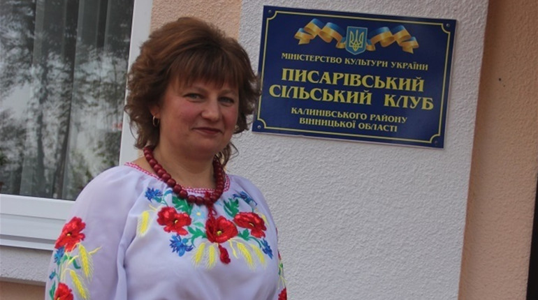 Роботу яких клубів і бібліотек визнано найкращою