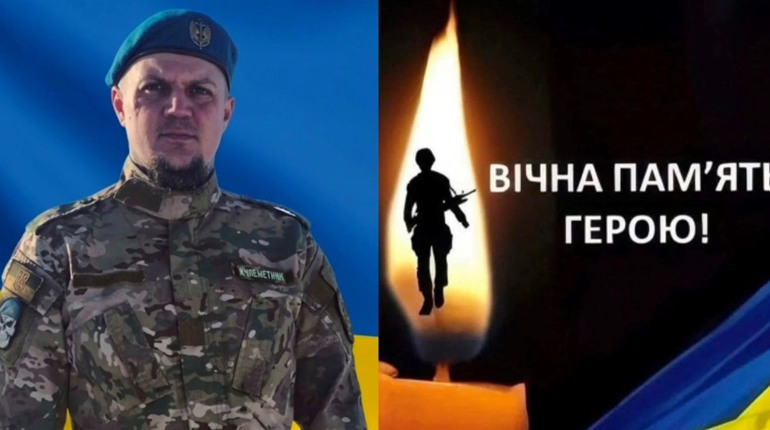У Нетішинській громаді знову втрата: на війні загинув молодший сержант Артем Ніколаєв