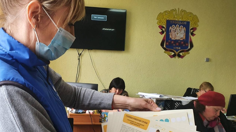 Троїчани визначили план для впровадження проєктів разом з ПРООН в цьому році