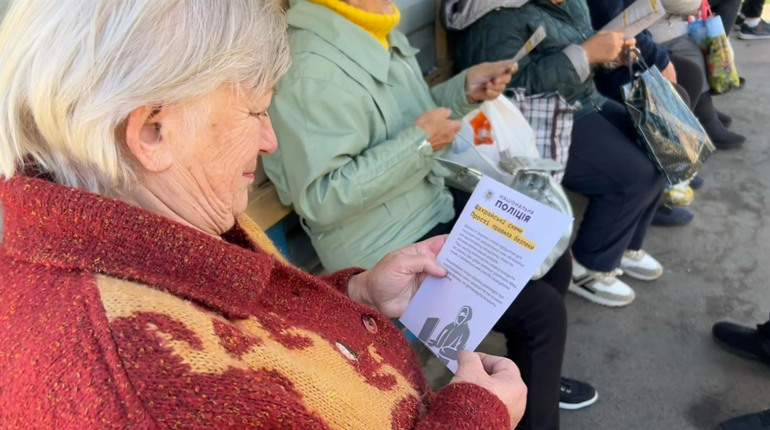 Ніколи не зайве. У Первомайську поліціянти провели роз'яснювальний рейд для громадян
