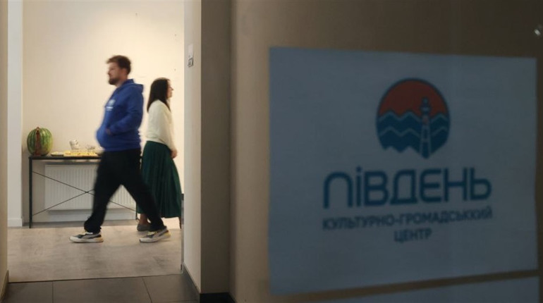 У Львові відкрили культурний хаб «Південь» для ВПО з Херсонщини