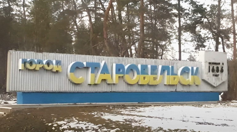 Феміда ухвалила рішення. Головного поліціянта Старобільщини засуджено до 15 років в’язниці