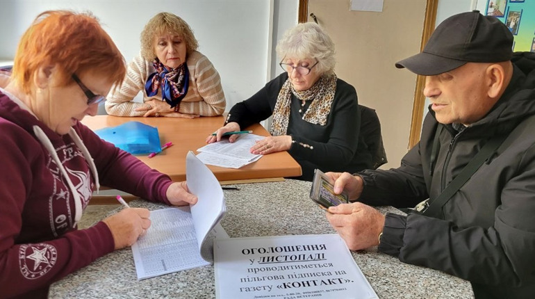 Кругова підтримка у раді ветеранів-атомників Південноукраїнська. До Дня людей похилого віку