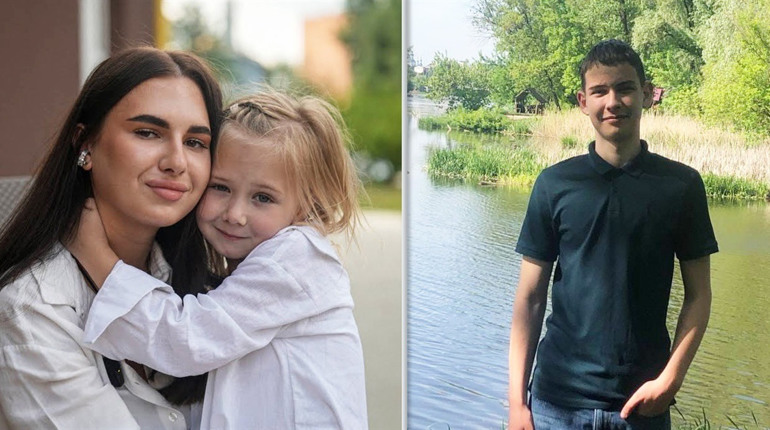Діти війни. Діти Білопілля