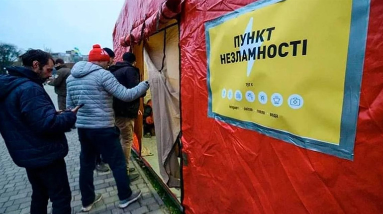 Де в Глухівській громаді облаштували Пункти незламності. Оприлюднили адреси
