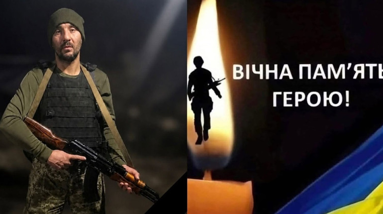 Віддамо шану Герою: Нетішинська громада прощатиметься з військовослужбовцем Олегом Огневюком