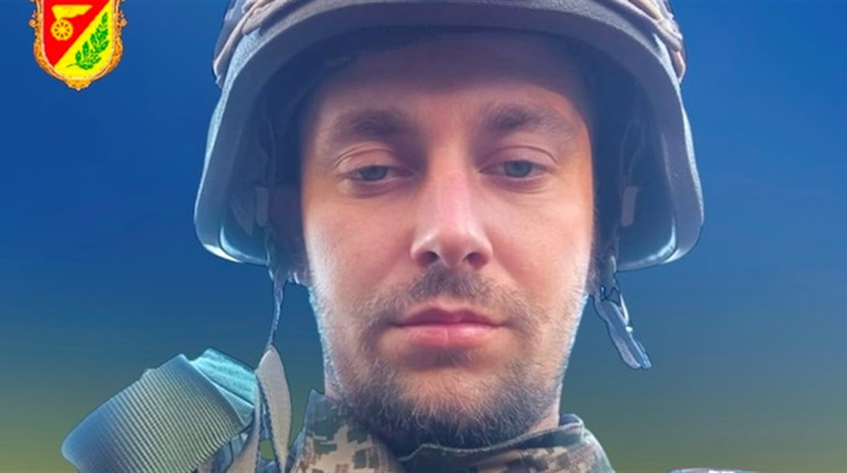 Знам’янська громада провела в останню дорогу Героя Руслана Антоніча