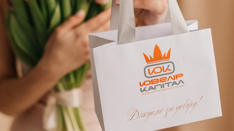 “Ювелір Капітал” — вишукані ювелірні прикраси за вишуканими цінами!