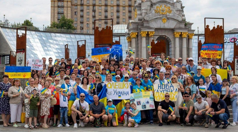 Новокаховчан кличуть у Києві відзначити День міста