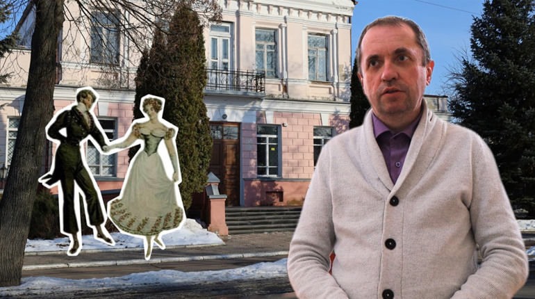 Від балів до експонатів: будівля Дворянського зібрання була центром світського життя Глухова
