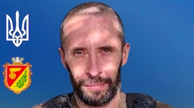 У Знам'янці вшанували пам'ять загиблого військового Максима Хандусенка