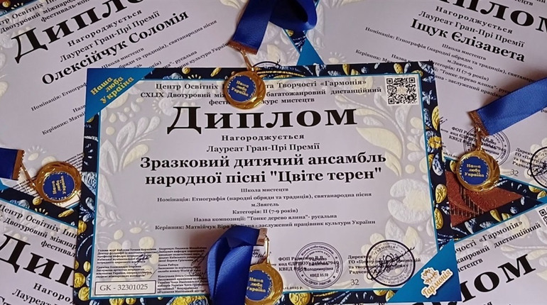 Юні вокалістки зі Звягеля здобули Гран-прі міжнародного конкурсу мистецтв