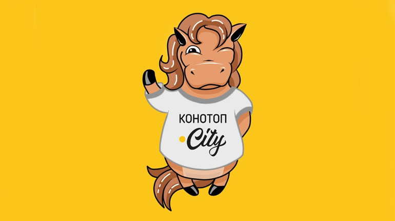 Підтримати роботу редакції Конотоп.Сity можна на Patreon. Як це зробити та навіщо