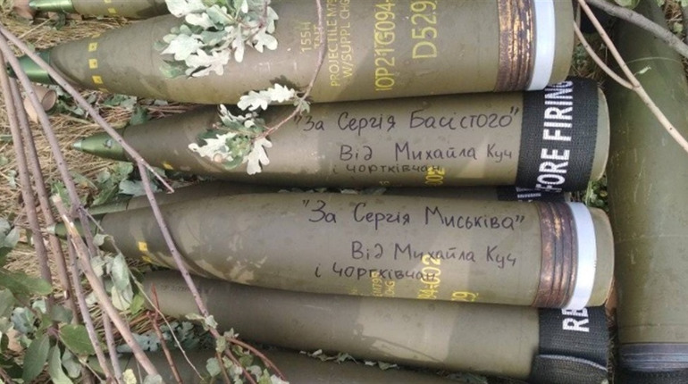 Воїни з Чорткова передають "гарячий привіт" окупантам як помста за смерть своїх побратимів