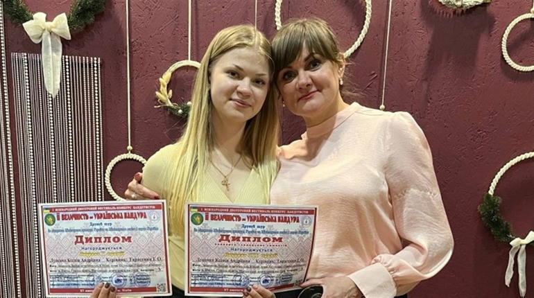 Вихованці Шосткинської дитячої школи мистецтв підкорили міжнародний конкурс бандуристів