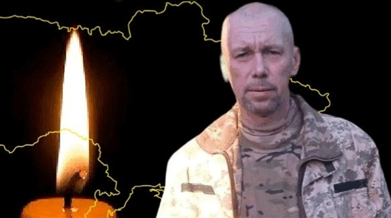 На Дніпропетровщині помер захисник з Мени