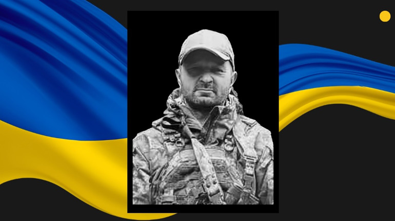 Чекали понад рік: у громаді Сарненського району підтвердили загибель бійця